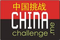 China Challenge Limited